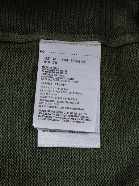 2025年10月10日秋冬入荷新作Pradaセーター高品質安い人気商品/HL工場