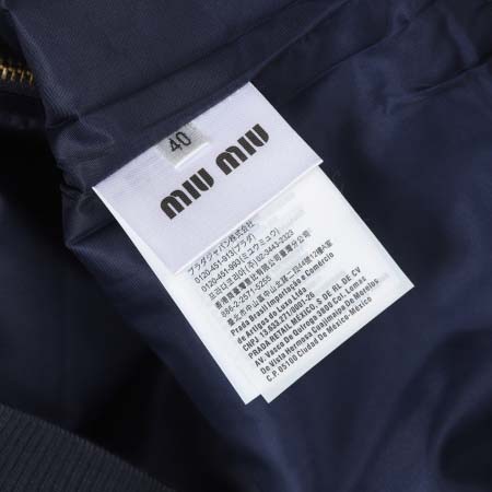 2025年10月12日秋冬入荷新作Miumiuジャケット高品質 人気商品/HL工場