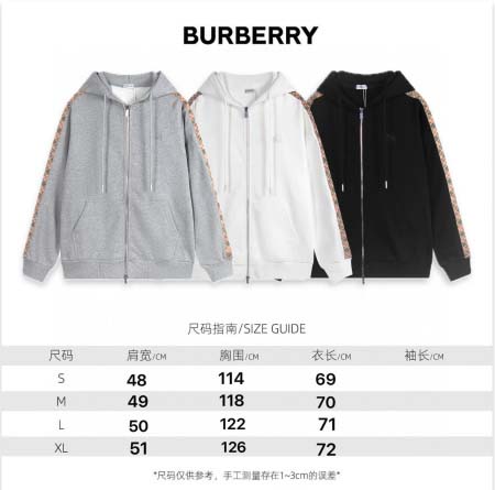 2025年10月24日秋冬入荷新作Burberryパーカー人気商品/BG工場