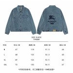 2025年10月9日秋冬入荷新作burberryジャケット高品質安い人気商品/HL工場