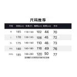 2025年10月10日秋冬入荷新作BALMAIN長袖高品質安い人気商品/HL工場