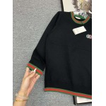 2025年10月15日入荷新作Gucciウール混紡 ニット/セーター  秋冬高品質超厳選★入手困難/LD工場