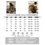 2025年10月20日秋冬入荷新作Can-ada gooseダウンジャケット高品質 人気商品/HL工場