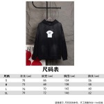 2025年10月20日秋冬入荷新作Balenciagaパーカー高品質 人気商品/HL工場