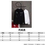 2025年10月20日秋冬入荷新作Louis Vuittonパーカー高品質 人気商品/HL工場