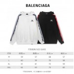 2025年10月24日秋冬入荷新作BALENCIAGAパーカー人気商品/BG工場