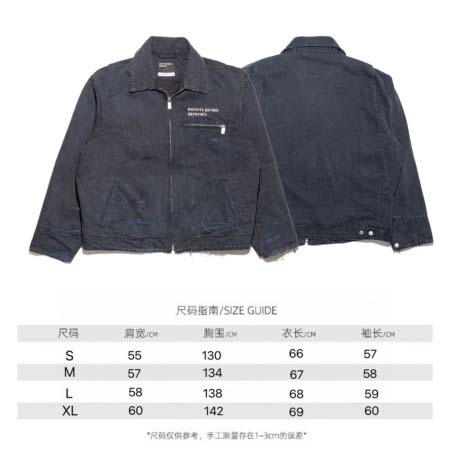 2025年10月24日秋冬入荷新作Enfants Riche...