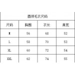 2025年10月24日秋冬入荷新作Burberryニット/セーター人気商品/BG工場