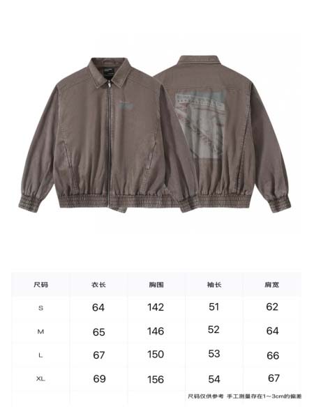 2025年10月24日秋冬入荷新作Enfants Riche...