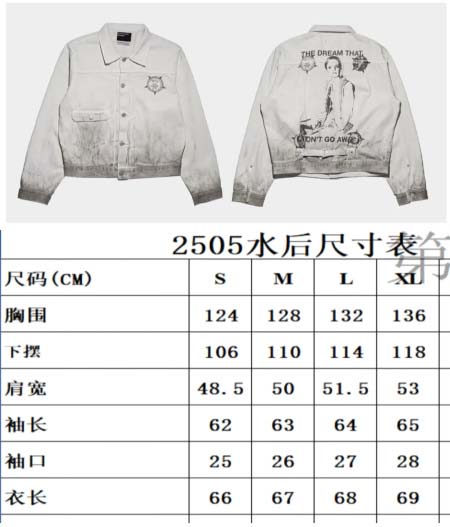 2025年10月24日秋冬入荷新作ENFANTS RICHE...