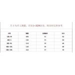 2025年10月30日秋冬新作THOM BROWNEジャケット高品質人気商品/LDF工場