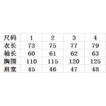 2025年10月30日秋冬新作Thom Browneシャツ高品質人気商品/LDF工場