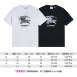 2025年10月30日秋冬新作Burberry半袖 tシャツ高品質人気商品/LDF工場