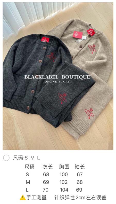 2025年11月12日秋冬新作viviene westwoodマフラー人気商品/LDF工場