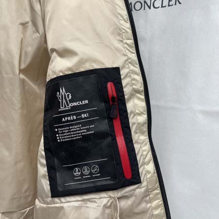 2025年11月14日秋冬新作Monclerダウンジャケット高品質人気商品/QIU工場