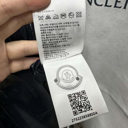 2025年11月14日秋冬新作Monclerダウンジャケット高品質人気商品/QIU工場