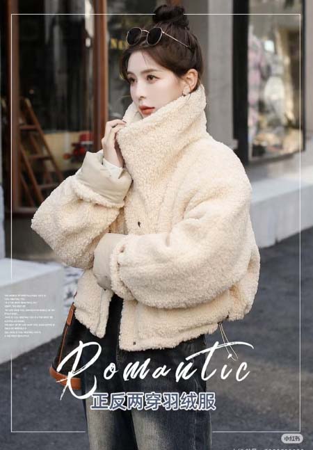 2025年11月23日入荷秋冬新作 ダウンジャケットファッション/誕生日プレゼント/贈り物 can工場