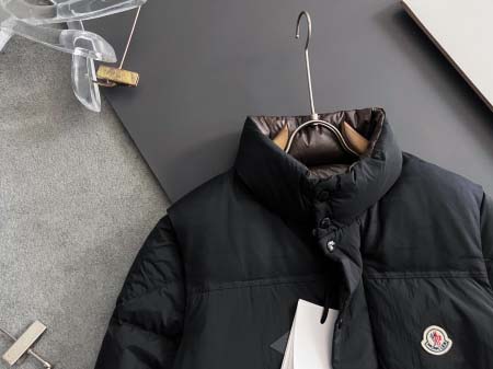 2025年11月24日入荷秋冬新作Monclerダウンジャケット高級なプレゼント/誕生日プレゼント/高品質/メンツ/記念品/ wenzhou工場