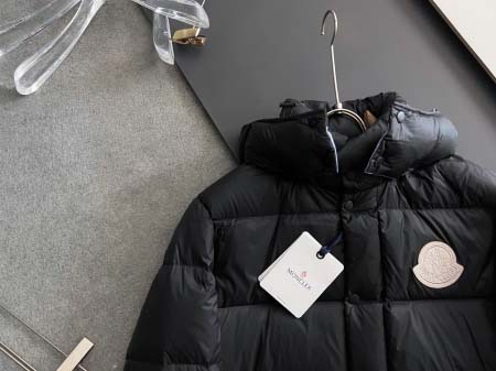 2025年11月24日入荷秋冬新作Monclerダウンジャケット高級なプレゼント/誕生日プレゼント/高品質/メンツ/記念品/ wenzhou工場