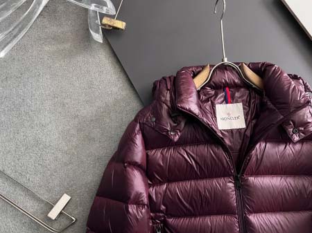2025年11月26日入荷秋冬新作Monclerダウンジャケット高級なプレゼント/誕生日プレゼント/高品質/メンツ/記念品/ wenzhou工場