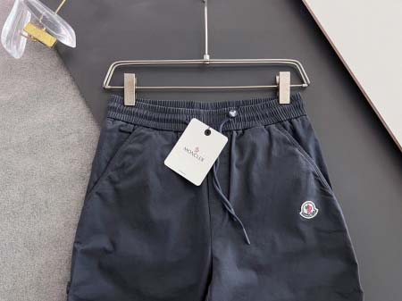 2025年11月26日入荷秋冬新作Monclerズボン高級なプレゼント/誕生日プレゼント/高品質/メンツ/記念品/ wenzhou工場