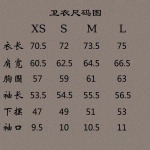 2025年11月3日秋冬新作MONCLERスウェット高品質人気商品/LDF工場
