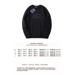 2025年11月4日秋冬新作Louis vuittonスウェット高品質人気商品/LDF工場