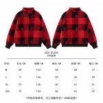 2025年11月6日秋冬新作Louis vuittonジャケット人気商品/LDF工場