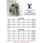 2025年11月8日秋冬新作Louis Vuittonズボン高品質人気商品/LDF工場