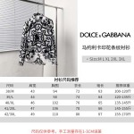2025年11月8日秋冬新作Dolce&Gabbanaシャツ高品質人気商品/LDF工場