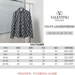 2025年11月8日秋冬新作VALENTINOシャツ高品質人気商品/LDF工場