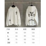 2025年11月11日秋冬新作Chrome Heartsスウェット超厳選★入手困難人気商品/LDF工場