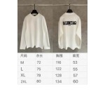 2025年11月11日秋冬新作Balenciagatシャツ超厳選★入手困難人気商品/LDF工場