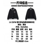 2025年11月11日秋冬新作Louis Vuittonジャケット人気商品/LDF工場