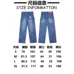2025年11月12日秋冬新作LOUIS VUITTONデニムパンツ人気商品/LDF工場