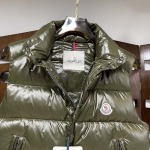 2025年11月14日秋冬新作Monclerダウンベスト高品質人気商品/QIU工場