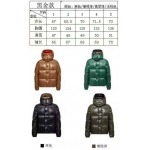 2025年11月14日秋冬新作Monclerダウンジャケット高品質人気商品/QIU工場