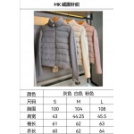 2025年11月17日秋冬新作Monclerダウンジャケット高品質人気商品女性用/QIU工場