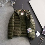 2025年11月24日入荷秋冬新作Monclerダウンジャケット高級なプレゼント/誕生日プレゼント/高品質/メンツ/記念品/ wenzhou工場