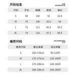 2025年11月26日入荷秋冬新作Loro pianaセーター高級なプレゼント/誕生日プレゼント/高品質/メンツ/記念品/ wenzhou工場