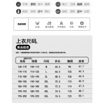 2025年11月26日入荷秋冬新作Zegnaジャケット高級なプレゼント/誕生日プレゼント/高品質/メンツ/記念品/ wenzhou工場