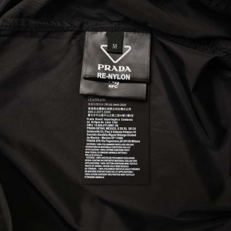 2025年12月2日秋冬新作PRADAズボン高品質人気商品/LDF工場