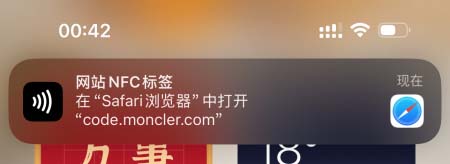 2025年12月2日秋冬新作Monclerダウンジャケット高品質人気商品/LDF工場