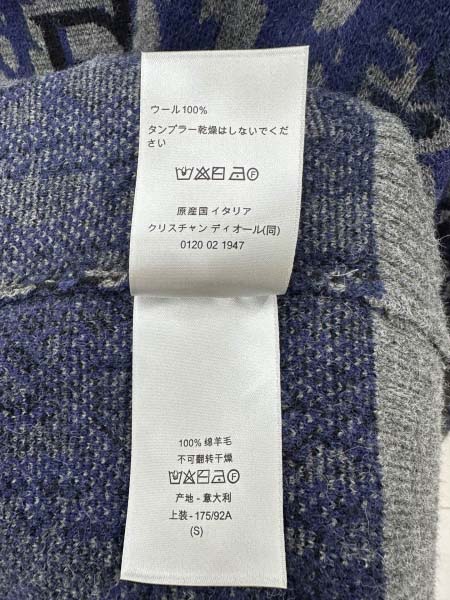 2025年12月5日秋冬新作Dior ニット高品質人気商品/LDF工場