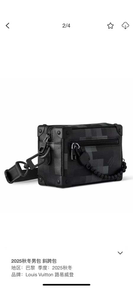 2025年12月8日入荷ヴィトン バッグM14918 高品質新作/誕生日プレゼント