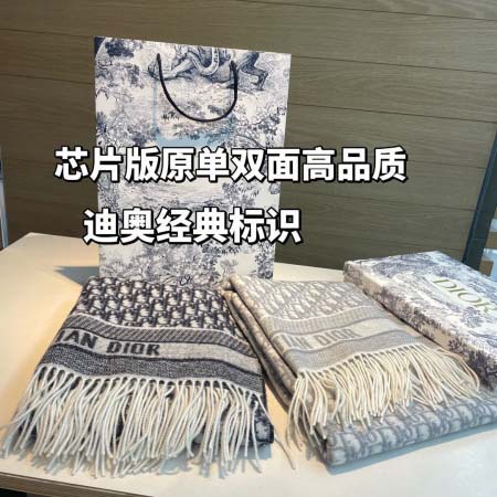 2025年12月10日入荷新品Diorマフラーギフト/誕生日/記念品/アクセサリーkaka工場