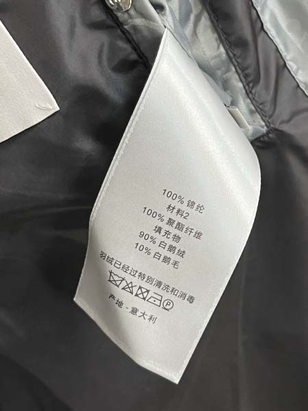 2025年12月16日入荷新作Diorダウンジャケット秋冬高品質/人気/ASB工場