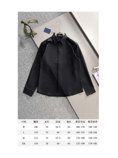 2025年11月18日秋冬新作Louis vuittonシャツ高品質人気商品/XQY工場