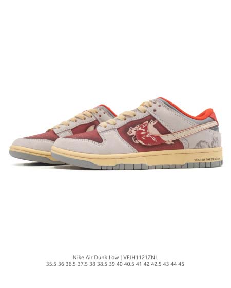 2025年12月新品Nike Sb Dunk Low Pro人気 スニーカー男女兼用/誕生日プレゼント/XH工場