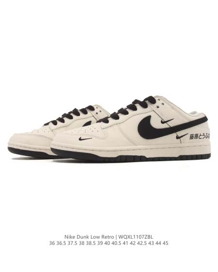 2025年12月新品Nike Sb Dunk Low Pro人気 スニーカー男女兼用/誕生日プレゼント/XH工場